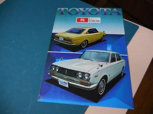 Toyota Line Up Japanischer Prospekt 1968/10 2000GT Century Crown Corona MarkII 800 - Bild 1 von 8