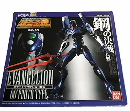 Figura de acción Soul of Chogokin GX-16 EVANGELION 00 PROTO TIPO Kai BANDAI Japón Foto 1 de 1