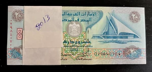 United Arab Emirates 20 DIRHAMS P-28 2013 x 100 Pc Lot Bundle UAE UNC Money NOTE - Picture 1 of 5