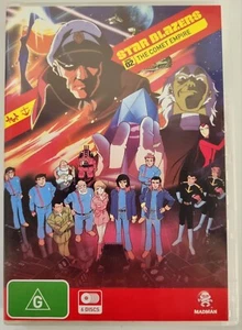 Star Blazers: The Comet Empire Series 2 DVD | Region 4 | 70's Anime TV Show - Foto 1 di 6