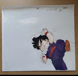 Dragon Ball Z cell picture Son Gohan - Picture 1 of 2