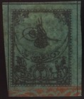Türkei, 2 Ghr. blau, dünnes P., 2.Auflage, gest. Luxusstück, MiNr. 3IIxa