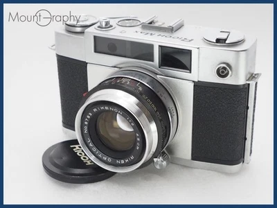 【EXCELENTE】 Tapa frontal RICOH MAX de Japón #i10733 Foto 1 de 4