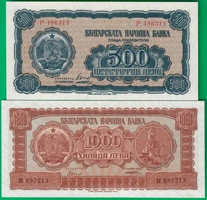 Bulgaria 500 & 1000 leva 1948, P77 & 78, both in pristine grade & best @ ebay! - Picture 1 of 3