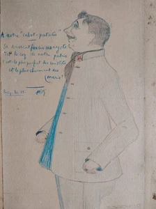 Jolie Dessin Naïf 1er Guerre Mondiale Avec Dédicace Daté 1915 - Imagen 1 de 10