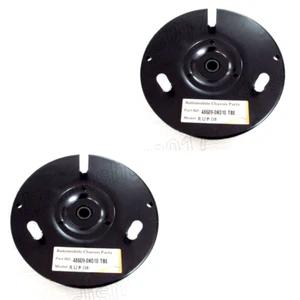 2Pcs Front Absorber Strut Mount For 05-14 Toyota Hilux Vigo 2WD 4x2 48609-0K010 - Picture 1 of 1