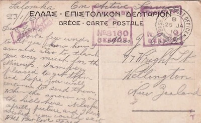 Grecia - 1916 Primera Guerra Mundial postal enviada por soldado de Nueva Zelanda - Gallipoli heridos fueron  Foto 1 de 2