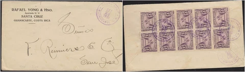 O) 1931 COSTA RICA, MULTIPLE COVER NATIONAL MONUMENT - 1 CENTIMO- SCOTT A70, FRO Cover