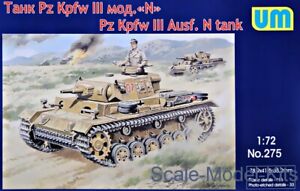 Unimodel 275 - 1/72 Tank Panzer III Ausf N Scale Plastic Model Kit WW II UM 275