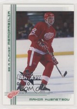 2000-01 ITG Be A Player Memorabilia All-Star Fantasy /10 Maxim Kuznetsov #460