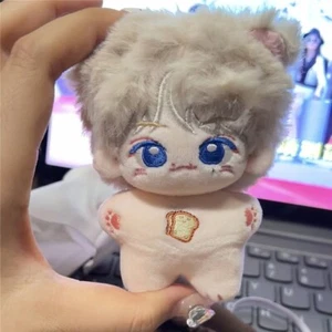 Muñeca de peluche de 10 cm KPOP SEVTEEN SVT Moon Junhwi Wen Junhui - Imagen 1 de 14