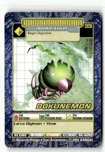 Digimon Digi Battle - Dokunemon St-94 - Street Starter 1 - Picture 1 of 2