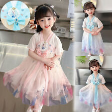 Frozen Princess Dress El.sa Dresses Kids Baby Girls Dress Girls Birthday Gifts
