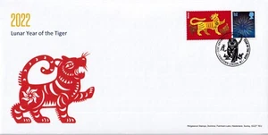 GB 2022 - Lunar New Year, Year of the Tiger Special Hand Stamp Smilers Cover #4 - Bild 1 von 1