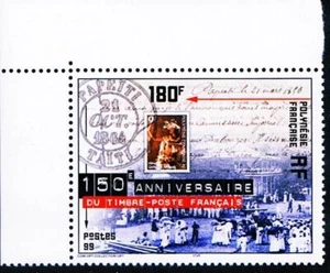 FRENCH POLYNESIA 1999 PHILEXFRANCE/STAMP SHOW SC#761 MNH stamp on stamp - Picture 1 of 1