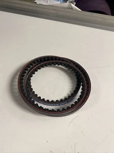 Optibelt Super XE-Power Pro M=s Keilriemen XPZ / SPZ XPZ1137 kostenloser Versand - Bild 1 von 3