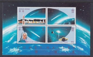 Hong Kong Stamp 1986 Comet Halley Mini Sheet, MNH, VF - Picture 1 of 2