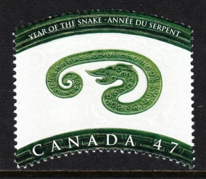 CANADA — SCOTT 1883a — 47¢ ANNO DEL SERPENTE — LAMINA D'ORO OMESSA — NUOVO DI ZECCA — SCV $1.300 - Foto 1 di 2