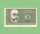 Briefmarke: Ddr 1960, Humboldt-Universität,10Pfg.M.796, Postfr.Gumm.,Zust.S.Scan