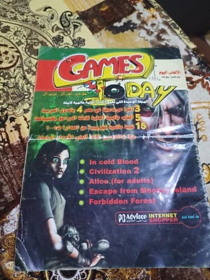 ARABIC  MAGAZINE GAMES PLAYSTATION GAMES TODAY - Image 1 of 4