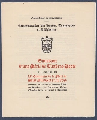 Luxembourg 1938 - 1200. anniversary of the death of St. Willibord FDC - Image 1 of 2
