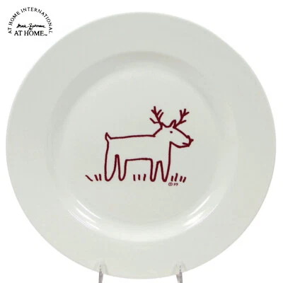 Crate & Barrel RED REINDEER 12.25" Chop Plate Trish Richman At Home Christmas - Image 1 of 4