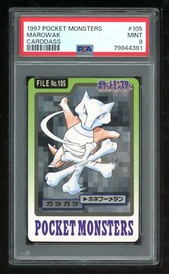 Pokemon Japanese Carddass 1997 105 Marowak Card Bandai PSA 9 79944391 - Image 1 of 2