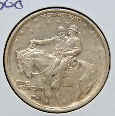 1925 Stone Mountain Commemorative Silver Half Dollar 50c ~ Free USA Shipping - Image 1 of 4