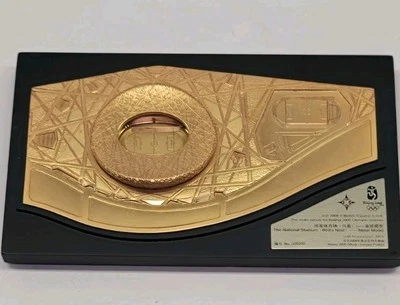 VINTAGE BEIJING 2008 OFFICIAL OLYMPICS "BIRD'S NEST" METAL MODEL RARE GOLD - Image 1 of 4