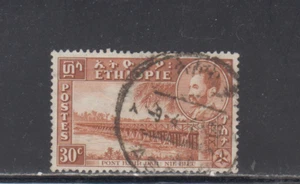ETHIOPIA :  1947-53 - USED  - SCOTT # 292  BRIDGES - Picture 1 of 1