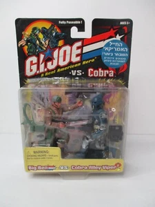 2002 HASBRO G.I JOE VS COBRA ACTION FIGURE 2 PACK BIG BEN & ALLEY VIPER NEW MOC - Picture 1 of 13