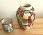 Small Oriental Pot And Coffee Cup  Japanese Pottery Hand Painted Kutani Style