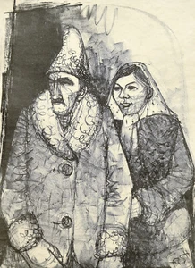 Heinrich Burkhardt 1904-1985 Altenburg / Lithographie Goralenpaar 1957 Polen - Bild 1 von 12