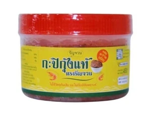 Auténtica pasta de camarón de Tailandia, marca Ranjuan 450 gramos, para cocina tailandesa - Imagen 1 de 1
