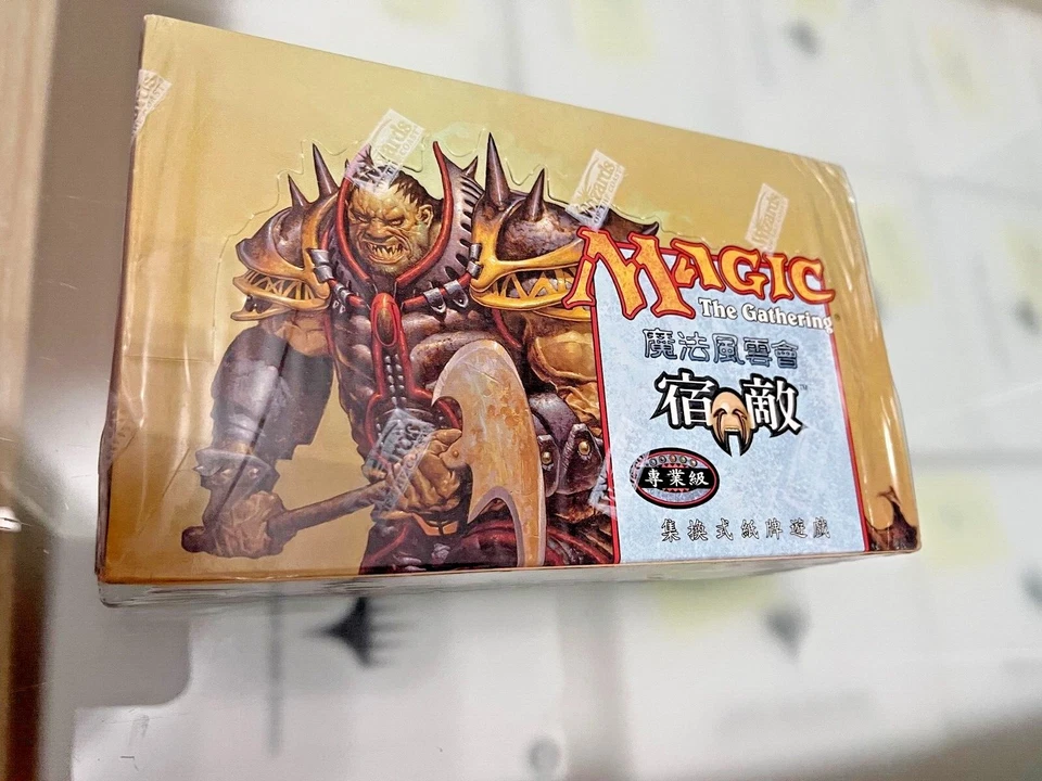 Nemesis - Magic The Gathering - Booster Display Box - chinesisch Neu OVP - Bild 1 von 3
