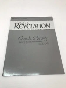 A Beka Book - Book of the Revelation Teacher Quizzes/Tests Key - Picture 1 of 5