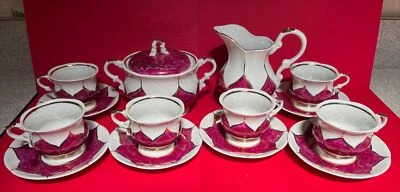 Vintage Creamer, Sugar + 6 Cups & Saucers ~ Hallmarked (MM) - image 1 of 4