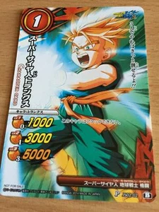 Carte Dragon Ball Z DBZ Miracle Battle Carddass Part SP #JS02-02 Promo 2014 - Imagen 1 de 1