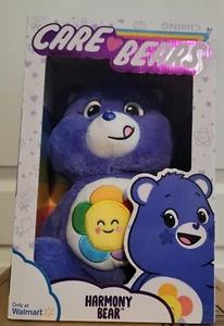 Care Bears 14 inch Harmony Bear - Purple Walmart Exclusive New