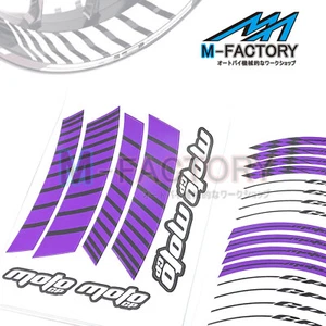 Pegatinas de llanta púrpura Racing de 17 pulgadas AA02 para Suzuki Bandit 1200 GSF1200 97-00 99 - Imagen 1 de 16