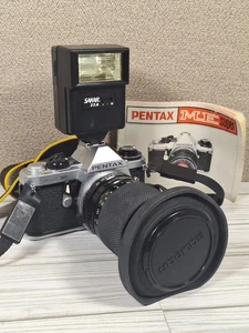 Asahi Pentax ME Super Vintage Kamera mit Objektiv - nicht getestet - Bild 1 von 9