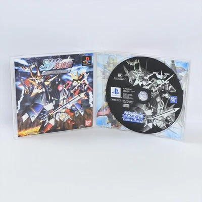 PS1 SD GUNDAM EIYUDEN Daikessen Knight Musha Playstation For JP System ccc p1 - Image 1 of 2