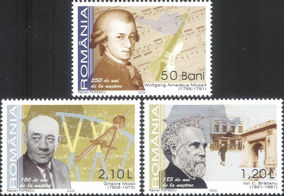 Romania  2006 Mozart/Music/Moisii/Mathematician/Politics/People 3v set (s3298m) - Image 1 of 1