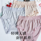 3 Pcs/lot Mulberry Silk Underwear Women Briefs 100 Silk Lady Panties Mid Waist