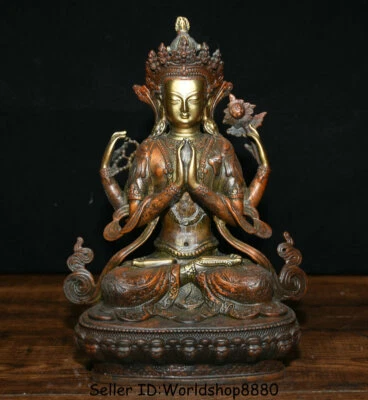 9.2" Old Tibet Red Copper Gilt 4 arms Chenrezig Buddha Avalokiteshvara Statue - Image 1 of 4