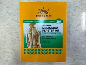 Selling Tiger Balm muscle pain relief plasters, 10 sheets, size 7*10 CM. - Picture 1 of 2