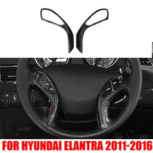 Carbon Fiber Steering Wheel Switch Stripe Cover For Hyundai Elantra 2011-2016 - Picture 1 of 12
