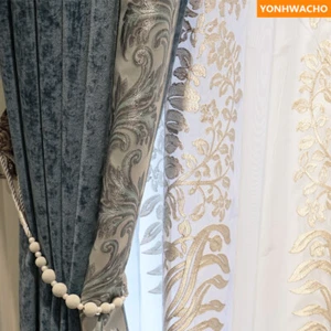 American Modern high-grade chenille blue cloth blackout curtain drape B146* - Picture 1 of 8