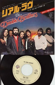 Doobie Brothers - Real Love Rare Japan 7" Single - Bild 1 von 1