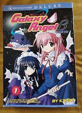Galaxy Angel Beta Deluxe vol 1 English Graphic Novel Kanan